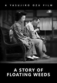 Ukikusa monogatari Ukikusa monogatari