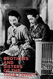 Todake no kyôdai Todake no kyôdai