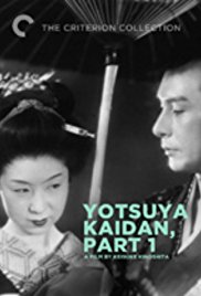 Yotsuya kaidan Yotsuya kaidan
