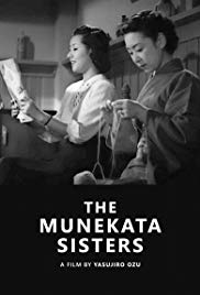 The Munekata Sisters The Munekata Sisters
