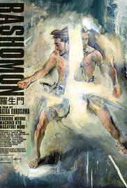 Rashomon Rashomon