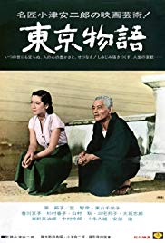 Tokyo Story Tokyo Story
