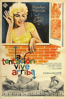 The Seven Year Itch The Seven Year Itch