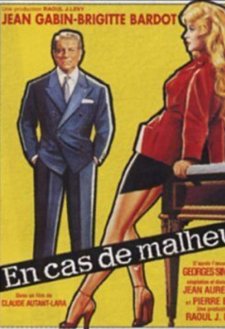 Love Is My Profession