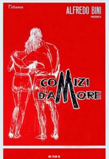 Love Meetings Love Meetings