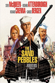 The Sand Pebbles