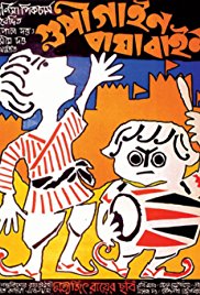 The Adventures of Goopy and Bagha