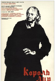 دانلود فیلم King Lear 1970 با زیرنویس فارسی و تماشای آنلاین