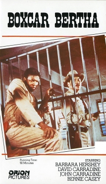 Boxcar Bertha