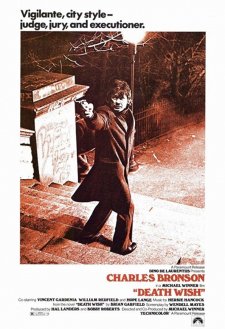 Death Wish Death Wish