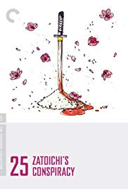 Zatoichi's Conspiracy Zatoichi's Conspiracy