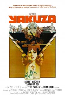 The Yakuza