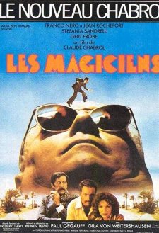 Death Rite Death Rite