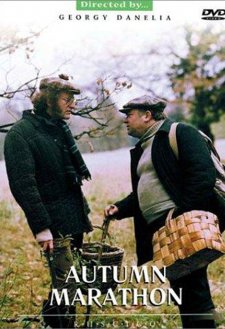 Autumn Marathon Autumn Marathon