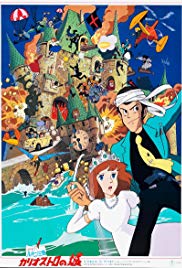 Lupin the 3rd: Castle of Cagliostro Lupin the 3rd: Castle of Cagliostro