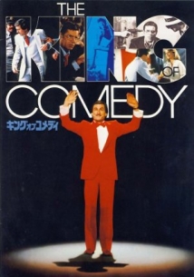 The King of Comedy