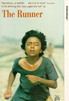 The Runner