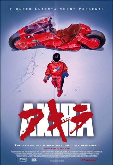 Akira Akira