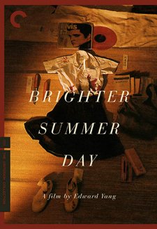 A Brighter Summer Day