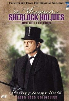 The Memoirs of Sherlock Holmes The Memoirs of Sherlock Holmes