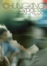 Chungking Express Chungking Express