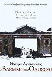 Ulysses' Gaze Ulysses' Gaze