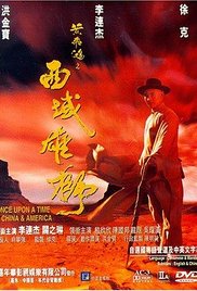 Wong fei hung VI: Sai wik hung see