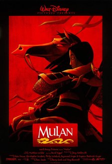 Mulan Mulan