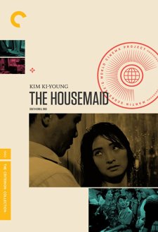 دانلود فیلم The Housemaid 1960 با زیرنویس فارسی و تماشای آنلاین