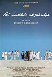 Eternity and a Day Eternity and a Day