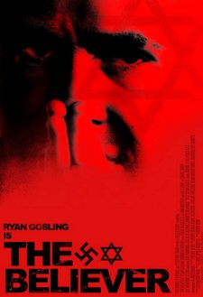 The Believer The Believer