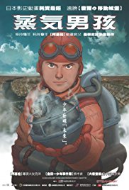 Steamboy Steamboy