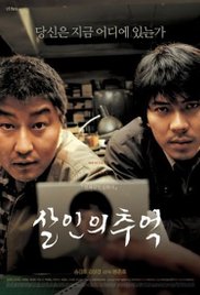 Memories of Murder Memories of Murder