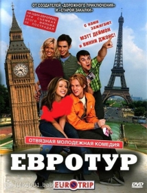 EuroTrip EuroTrip