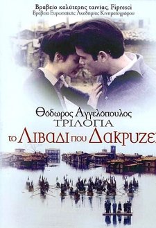 Trilogy: The Weeping Meadow Trilogy: The Weeping Meadow