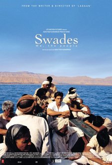 Swades Swades