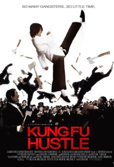 Kung Fu Hustle Kung Fu Hustle