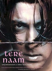 Tere Naam Tere Naam
