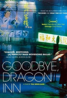 Goodbye, Dragon Inn