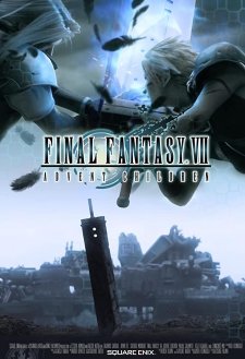Final Fantasy VII: Advent Children