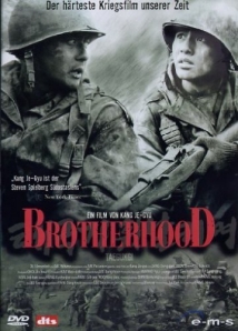 Tae Guk Gi: The Brotherhood of War Tae Guk Gi: The Brotherhood of War