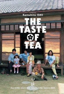 The Taste of Tea The Taste of Tea