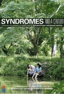 Syndromes and a Century