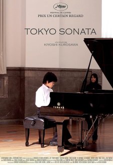 دانلود فیلم Tokyo Sonata 2008 با زیرنویس فارسی و تماشای آنلاین