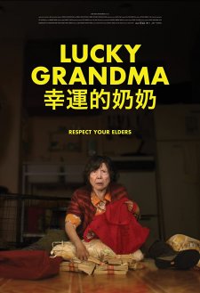 Lucky Grandma Lucky Grandma