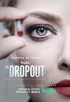 The Dropout The Dropout