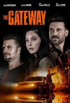The Gateway