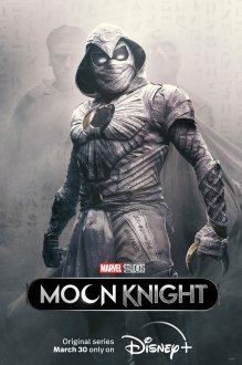 Moon Knight Moon Knight