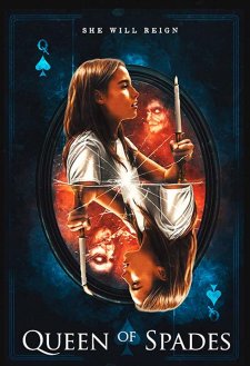 Queen of Spades Queen of Spades