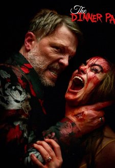 The Dinner Party The Dinner Party